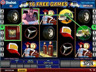 Highway king pro bonus games