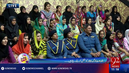 Roshan Sawera - 03-06-2016 - 92NewsHD