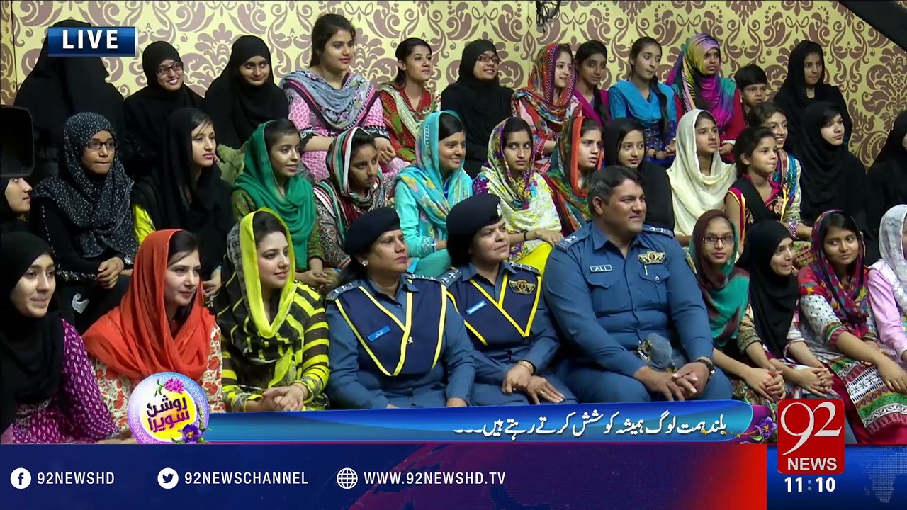 Roshan Sawera - 03-06-2016 - 92NewsHD