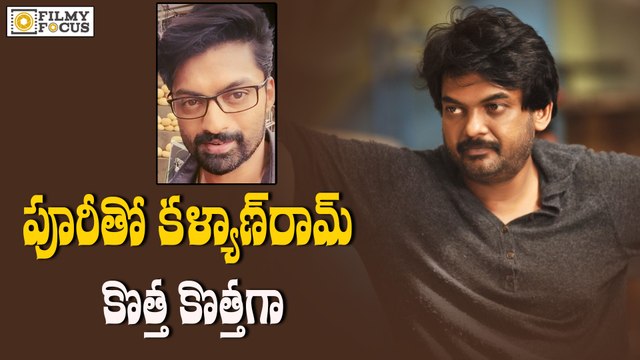 Kalyan Ram New Look Making Hipe on his Movie || Puri Jagannadh - Filmyfocus.com