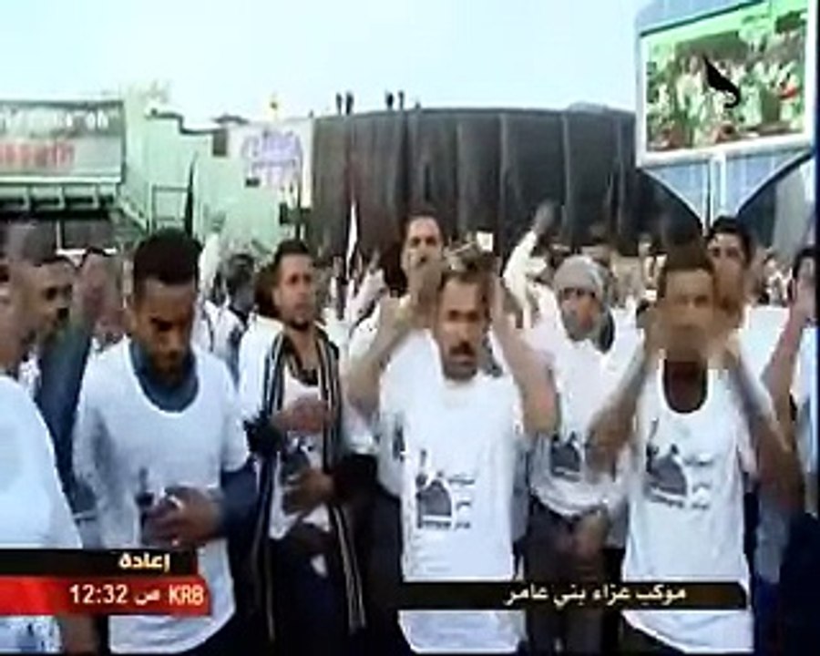 موكب  عزاء بني عامر  3  يوم 19 صفر 1436هـ   كربلاء المقدسة