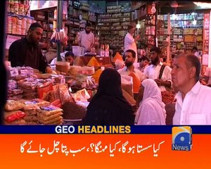 Geo News Headlines - 03 June 2016 - 1400