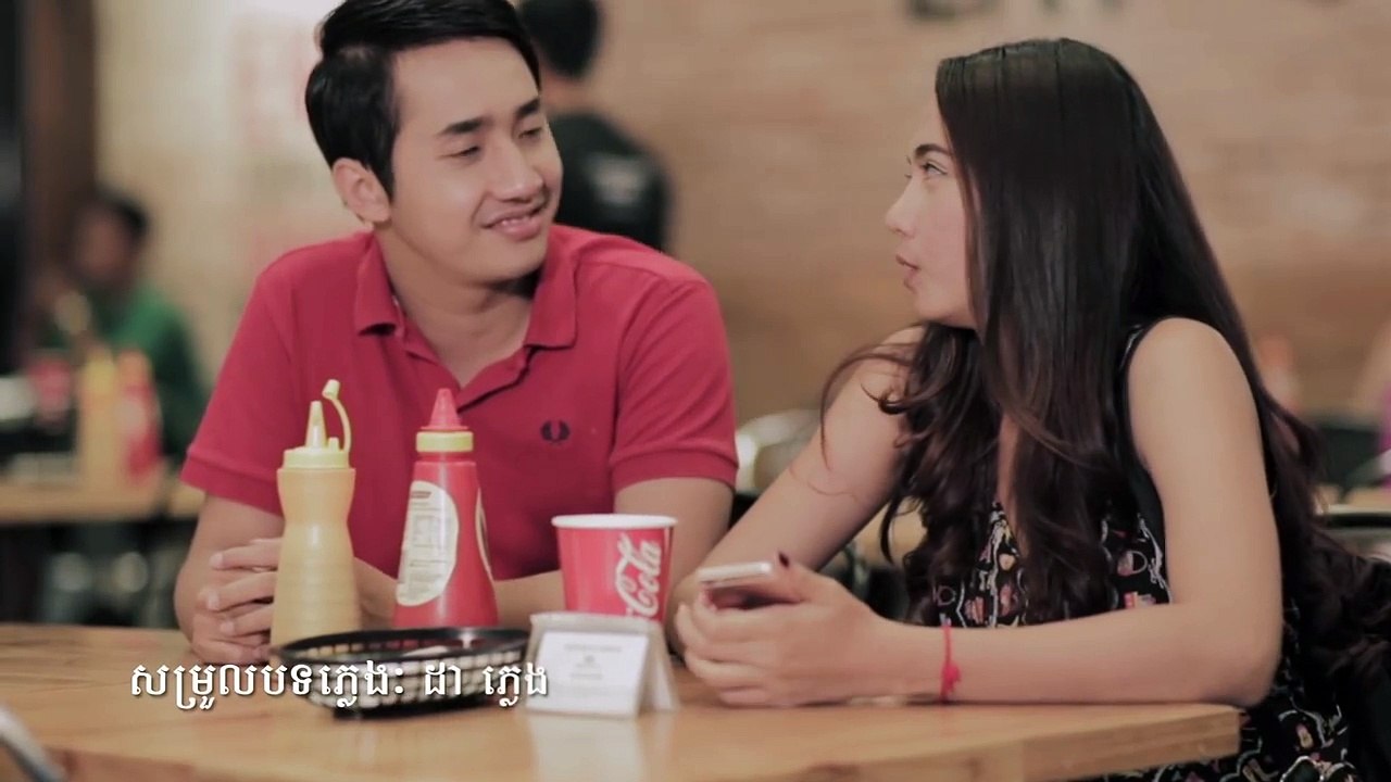 កែវ វាសនា - ឱ្យបងសុំជួបអូនបន្តិចមក _ Town VCD 75【Official Trailer】