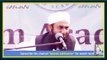 Aisa Amal Jo Mein nay bhi nahi kiya by Maulana Tariq Jameel