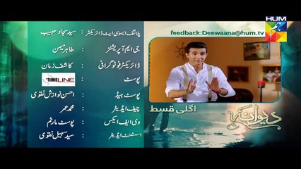 Deewana Episode 9 Promo HD Hum TV Drama 2 June 2016
