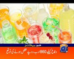 Geo News Headlines - 03 June 2016 - 1500