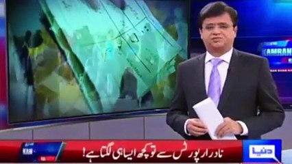 Supreme Court Latest Decisions About NA-110 In Process, Kamran Khan Telling Inside Story