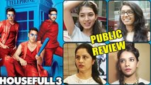 Housefull 3 Movie - PUBLIC REVIEW