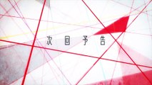 TVアニメ「キズナイーバー」／第9話予告WEB ver.