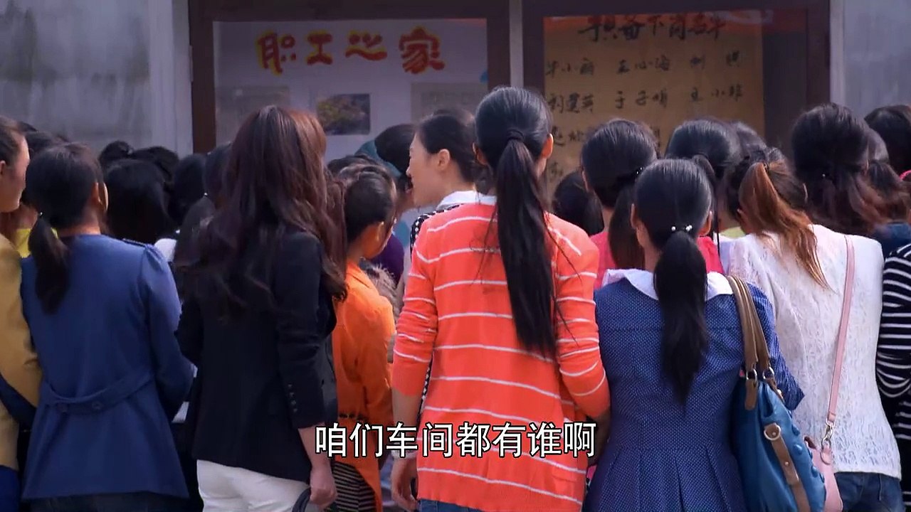 两个女人的战争33
