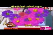 Dev Bane Mali - KRPKAB 3rd June 2016