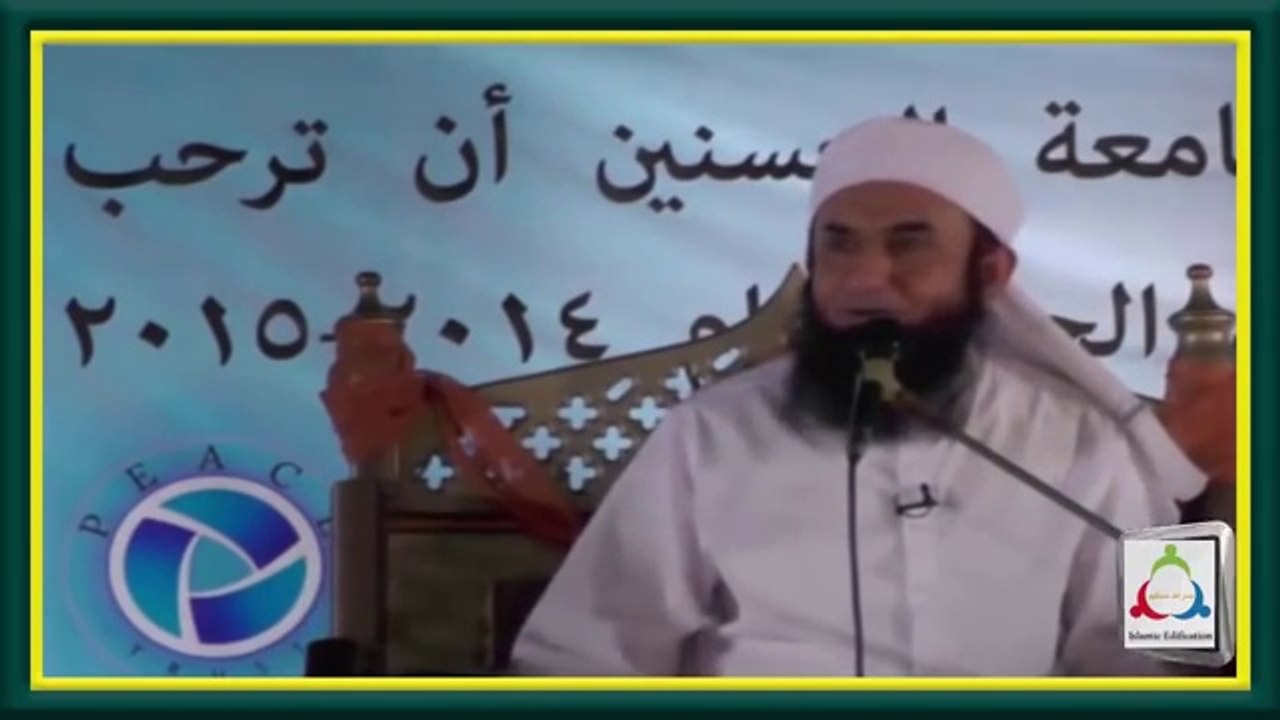 Ap Kay Parents Ki Khidmat Not Your Wife Responsibility by Maulana Tariq Jameel