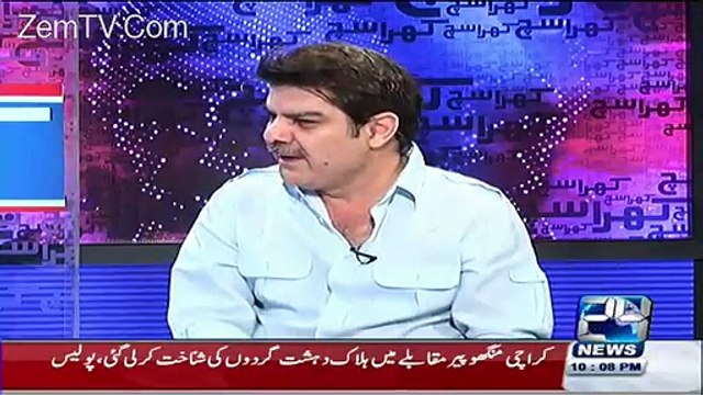 nawaz sharif ka operation aik clinic mai hoa hai -mubashir luqman