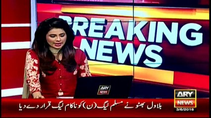 Bilawal terms PML-N a failed league