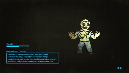 prepared for the future (12)