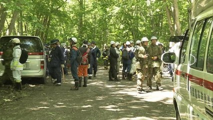 Japon : L'enfant disparu depuis 6 jours en forêt a été retrouvé vivant - 03/06/2016 à 13h58