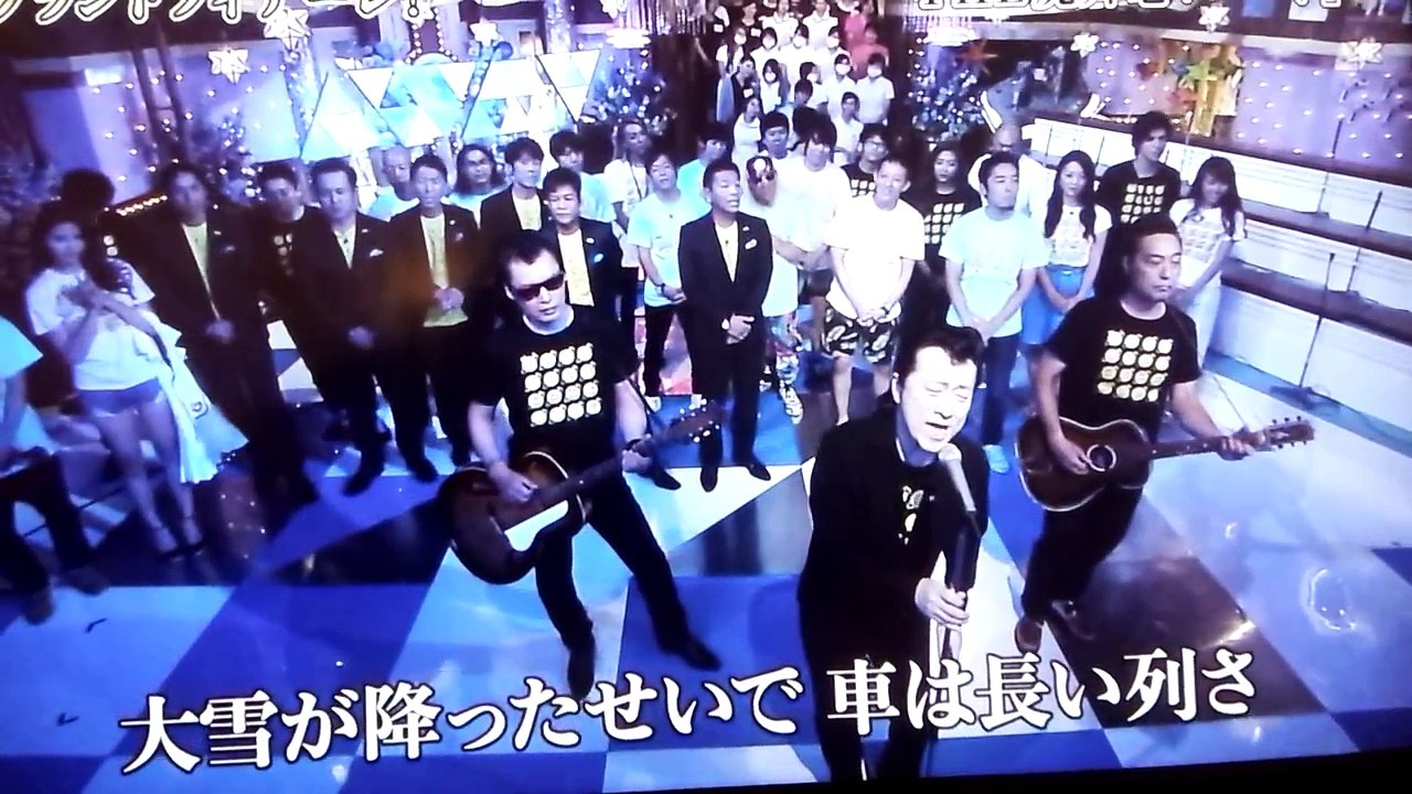 2015年 24時間テレビ THE 虎舞竜 ロード