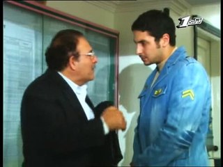 مسلسل طريق الخوف الحلقة  2