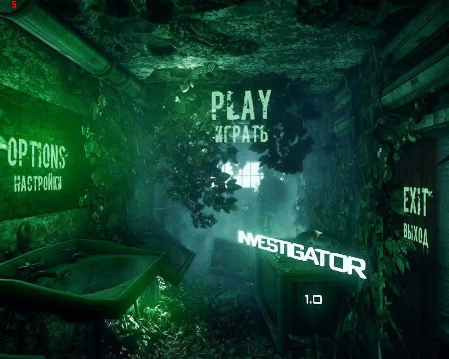 Investigator GTS 450 900p gameplay