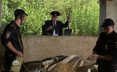 Степные волки 24 серия