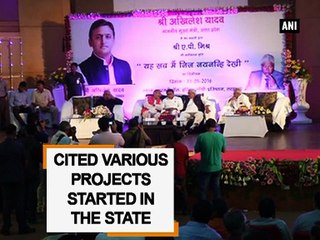 Samajwadi Party, a beacon for providing employment: Akhilesh Yadav