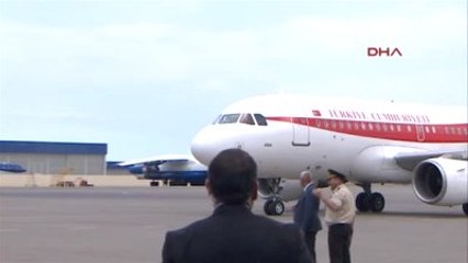 Başbakan Binali Yıldırım Azerbaycan?da - 2