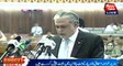 Islamabad: Budget 2016-17, ‎Finance Minister‬ ‪Ishaq Dar‬ presenting ‪Budget‬ in National Assembly