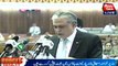 Islamabad: Budget 2016-17, ‎Finance Minister‬ ‪Ishaq Dar‬ presenting ‪Budget‬ in National Assembly