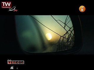 رادیو 7- موزیک با تو خوش زمونه با صدای بهرام حصیری