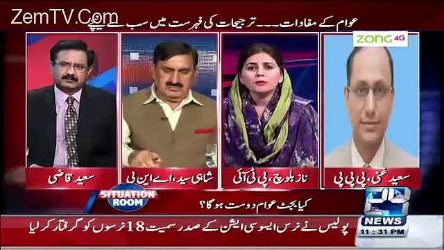 pakistan main anokhi jmhorit hay k P.M khod ko ehtisab say mstsna hay,60 % investment dubi main pakistan say ho rhe hay,