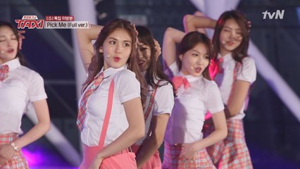 [미공개] I.O.I 첫 게릴라 콘서트 - PICK ME (Full ver.)