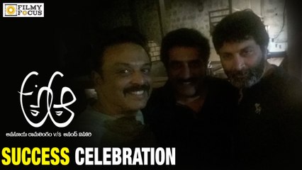 A Aa Movie Team Celebrating Success - Filmyfocus.com