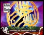 Beautifull and Heart Touching Recitation of THE HOLY QURAN SURAH AR RAHMAN Recitation(The beneficent)