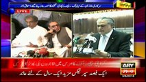 KCCI terms Federal Budget 2016-17 political budget