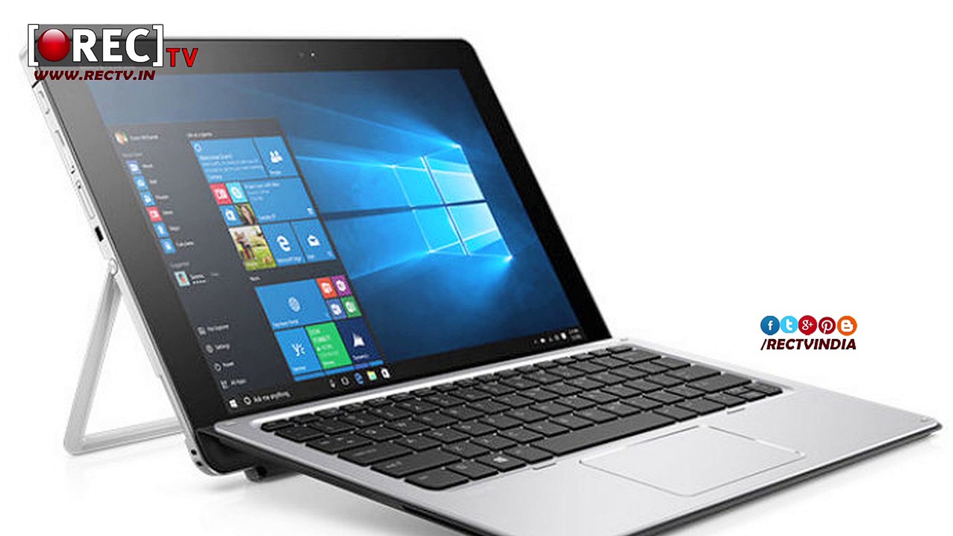 HP New EliteBook Laptop Launched in India  ll latest technology news updates