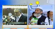 Budget ko daikh ker lagta hai ke Pakistan mein ab sirf maut sasti hai - Siraj ul Haq