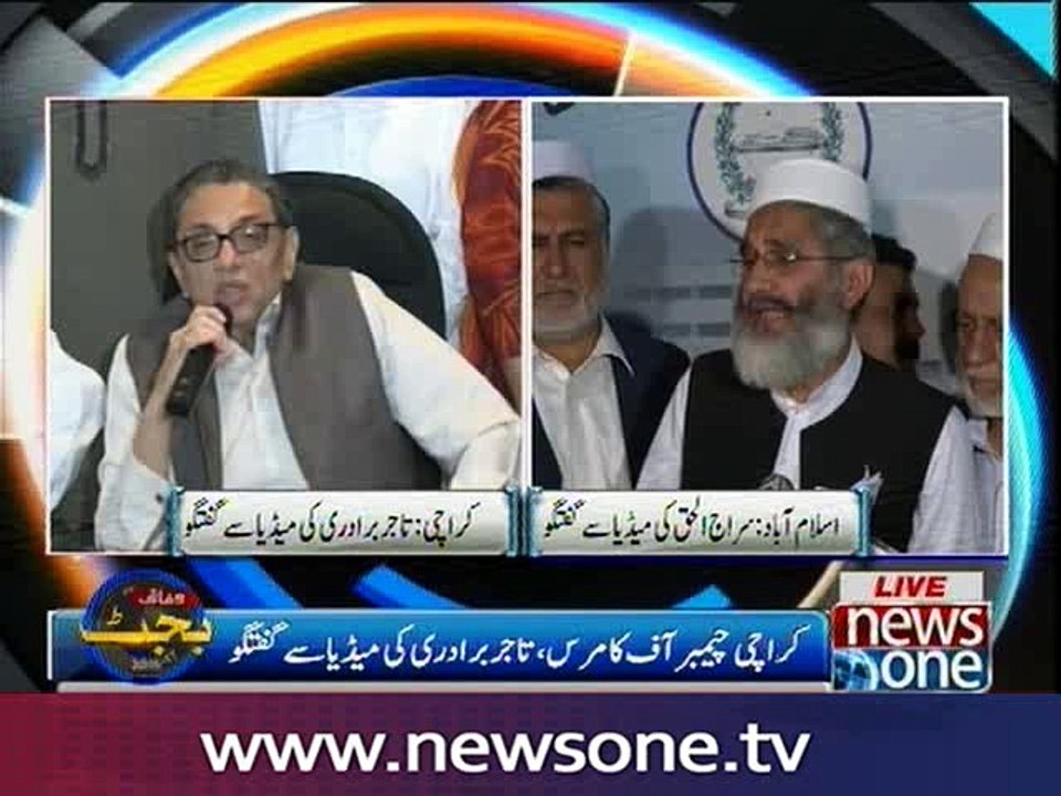 Siraj Kassam Teli talks to media over budget 2016-17