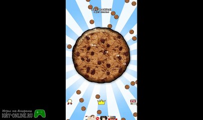 Стань Богом Печенек Игра cockies clickers на андроид