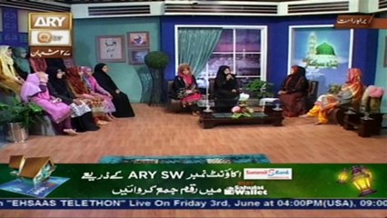 Sana-e-Sarkar 3rd June 2016