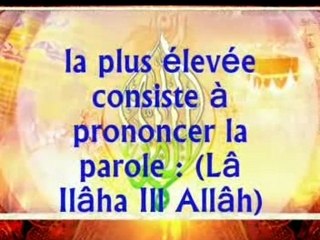 3oussoulfr2 islam salafi
