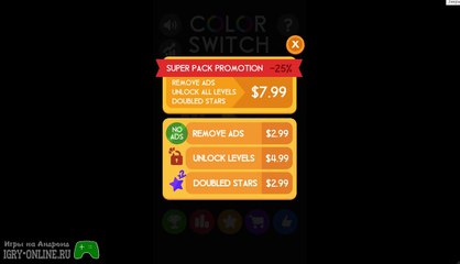 Препятствие с шариком  Игра color switch на андроид