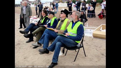 RC Seaplane St.-Penersburg RUS 2016