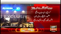 Karachi: Fire erupts in Shopping Mall