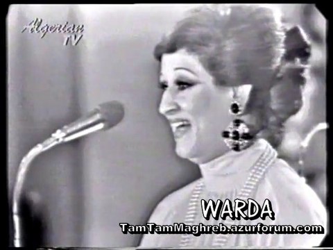 Ya Salam Ya Warda ياسلام يا وردة