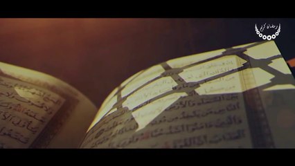 محمد فؤاد إبدأها دايماً بإسم الله‬ Mohamed Fouad Ebdaaha Daimn Besm Allah