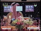 10  سيرة الملك عبدالعزيز آل سعود رحمه الله