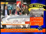 Haroon Akhter clashes with Asad Umer for Exposing Nawaz Government