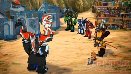 «Трансформери. Роботи під прикриттям» 2 сезон 12 серія.