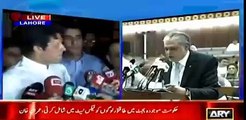 Yeh political party nahi Mafia hain - Imran Khan bashing Govt on Budget