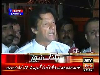 Imran shares what will be the difference between KPK budget with Nawaz budget